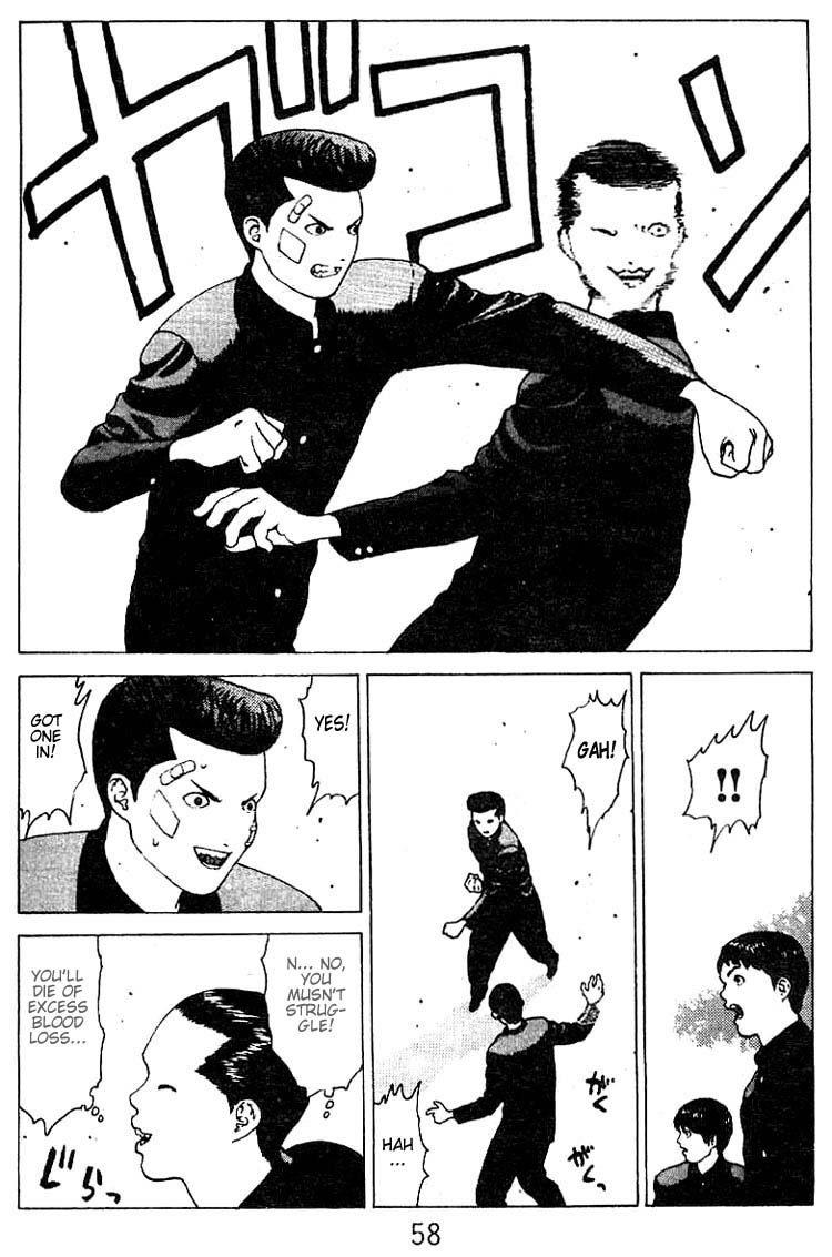 Angel Densetsu Chapter 23 page 21 - Chapter 23: The Legend Crumbles