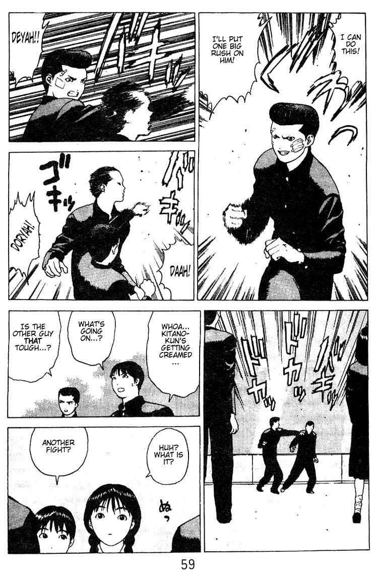 Angel Densetsu Chapter 23 page 22 - Chapter 23: The Legend Crumbles