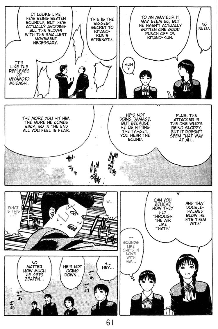 Angel Densetsu Chapter 23 page 24 - Chapter 23: The Legend Crumbles