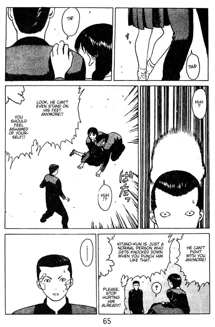 Angel Densetsu Chapter 23 page 28 - Chapter 23: The Legend Crumbles