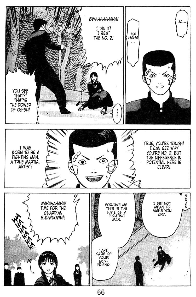 Angel Densetsu Chapter 23 page 29 - Chapter 23: The Legend Crumbles