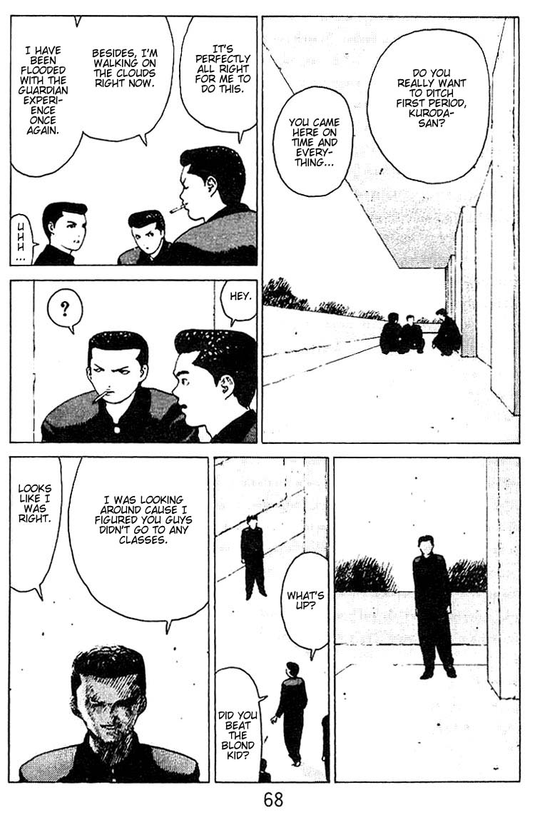 Angel Densetsu Chapter 23 page 31 - Chapter 23: The Legend Crumbles