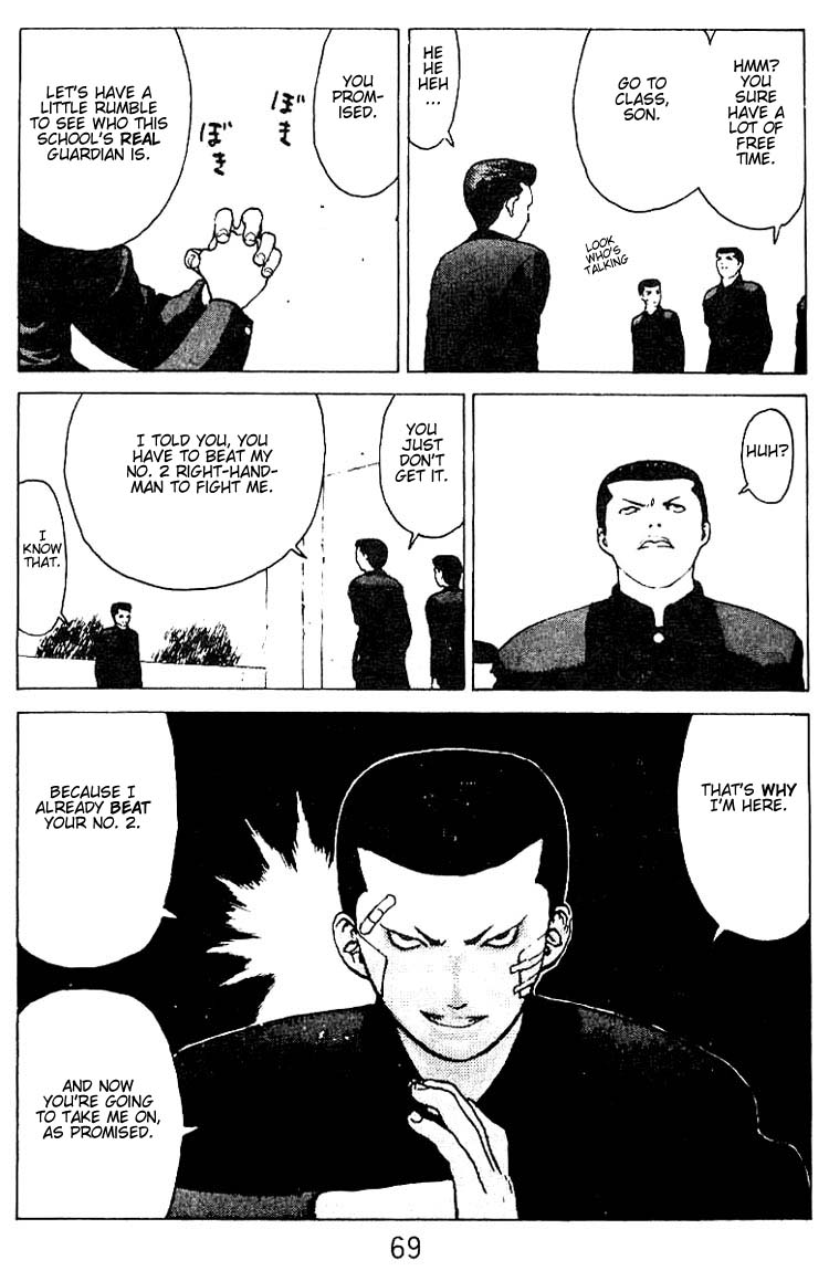 Angel Densetsu Chapter 23 page 32 - Chapter 23: The Legend Crumbles