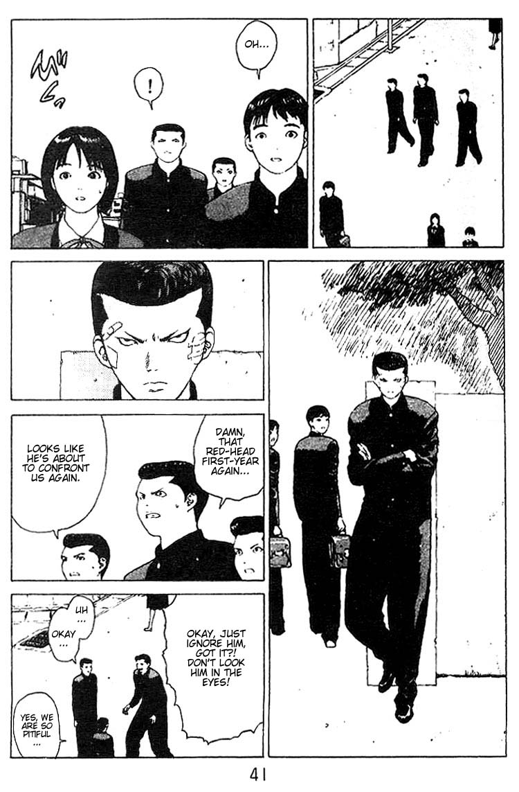 Angel Densetsu Chapter 23 page 4 - Chapter 23: The Legend Crumbles