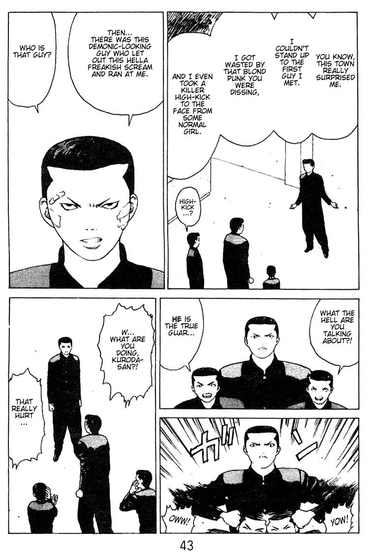 Angel Densetsu Chapter 23 page 6 - Chapter 23: The Legend Crumbles