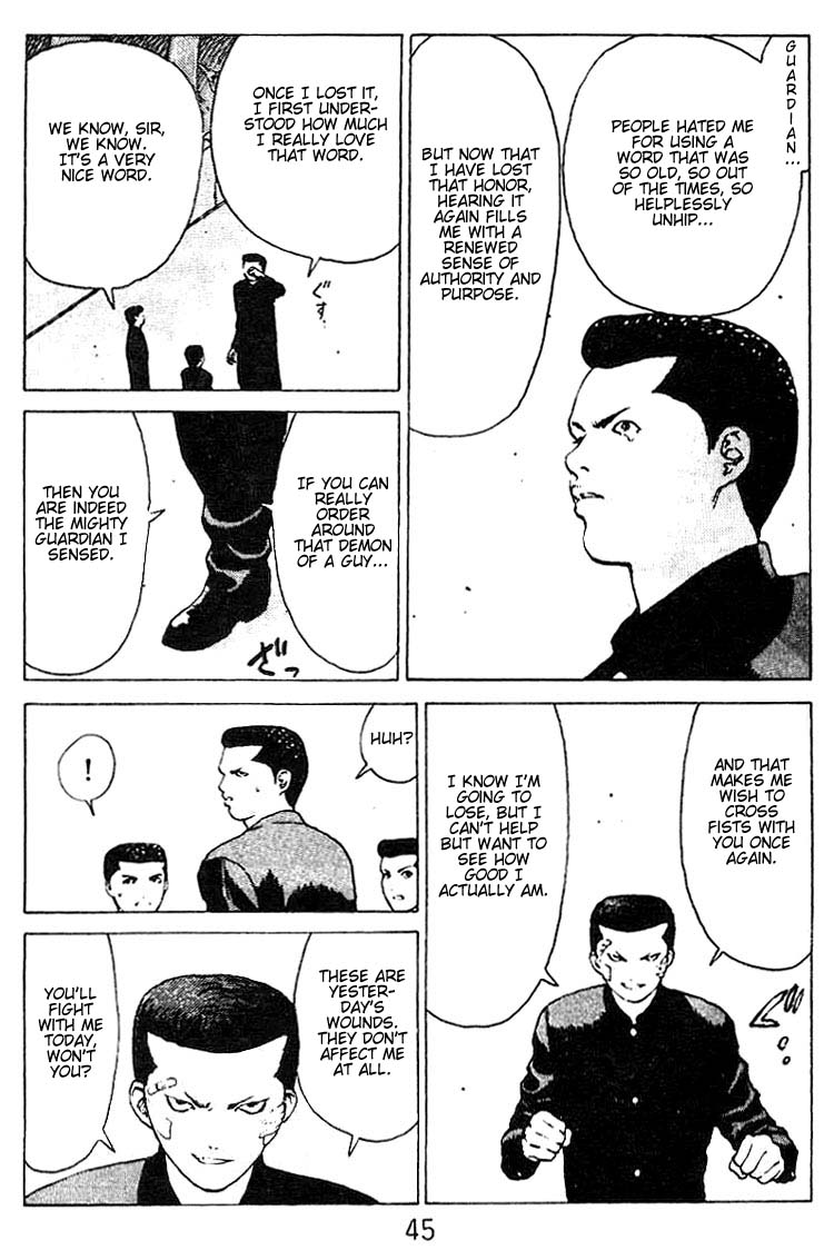 Angel Densetsu Chapter 23 page 8 - Chapter 23: The Legend Crumbles