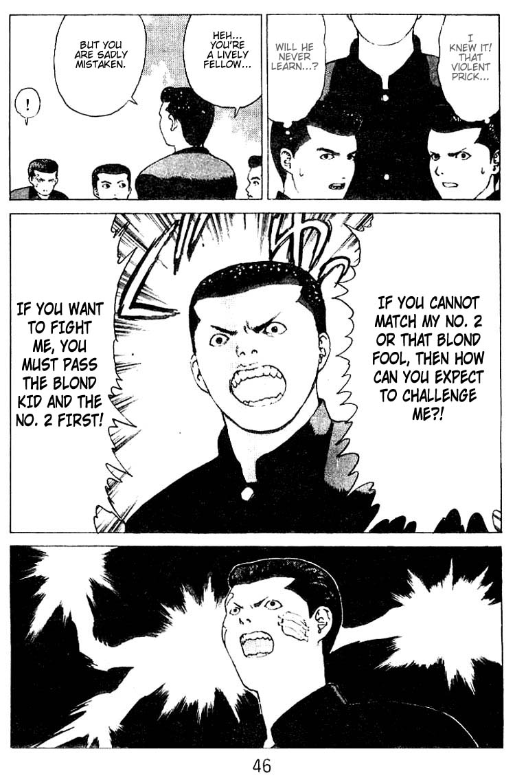 Angel Densetsu Chapter 23 page 9 - Chapter 23: The Legend Crumbles