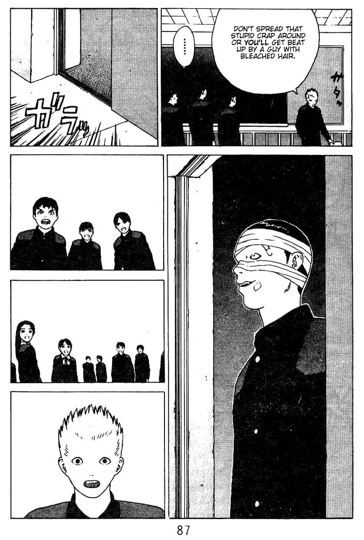 Angel Densetsu Chapter 24 page 18 - Chapter 24: Battle for Guardian