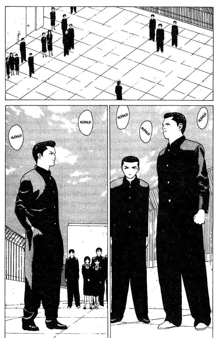 Angel Densetsu Chapter 24 page 23 - Chapter 24: Battle for Guardian