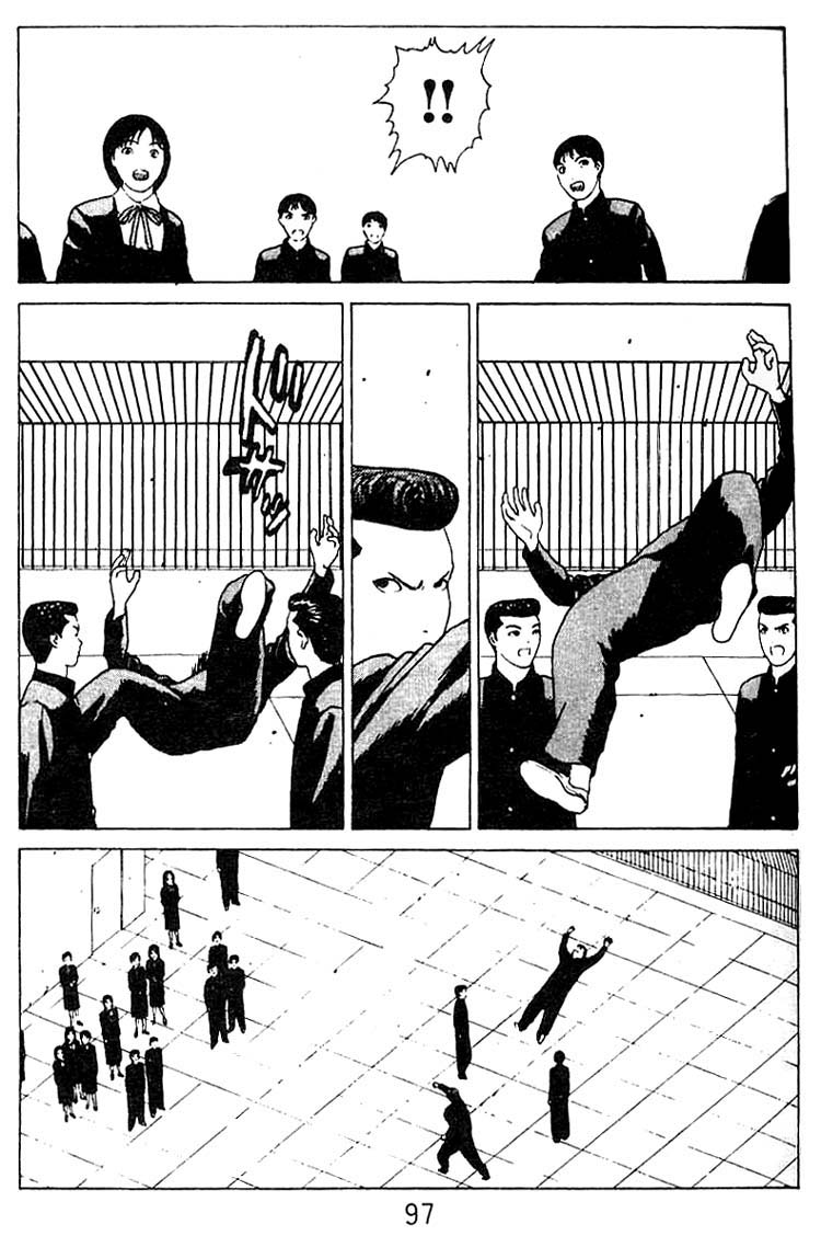 Angel Densetsu Chapter 24 page 28 - Chapter 24: Battle for Guardian