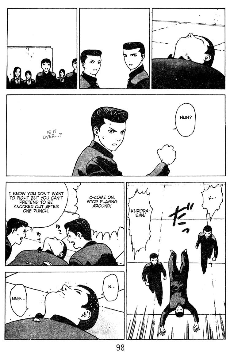 Angel Densetsu Chapter 24 page 29 - Chapter 24: Battle for Guardian