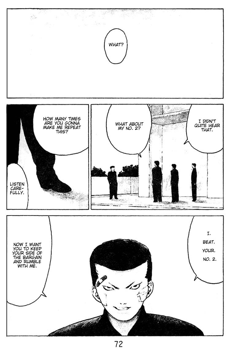 Angel Densetsu Chapter 24 page 3 - Chapter 24: Battle for Guardian
