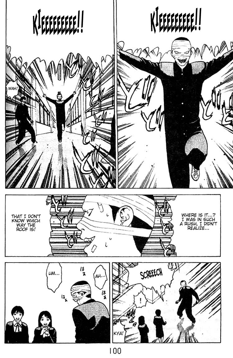 Angel Densetsu Chapter 24 page 31 - Chapter 24: Battle for Guardian
