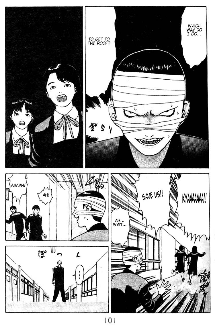Angel Densetsu Chapter 24 page 32 - Chapter 24: Battle for Guardian