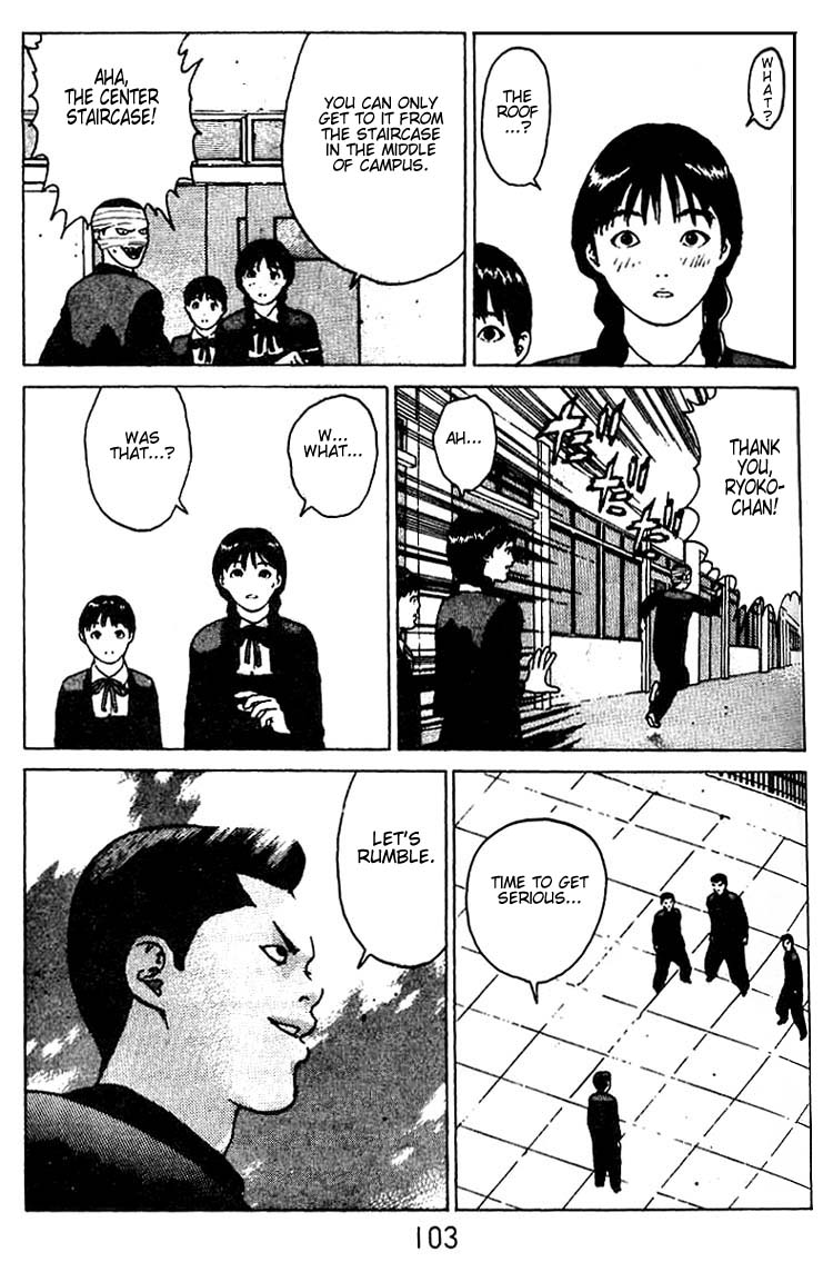 Angel Densetsu Chapter 24 page 34 - Chapter 24: Battle for Guardian