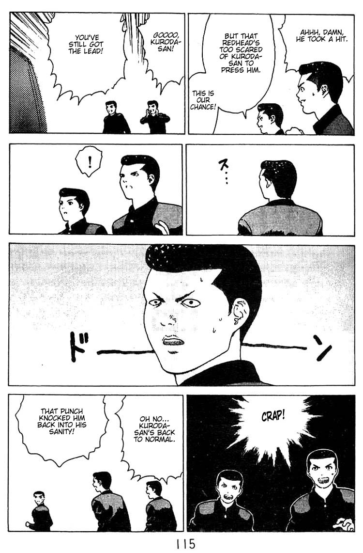 Angel Densetsu Chapter 25 page 12 - Chapter 25: Finale