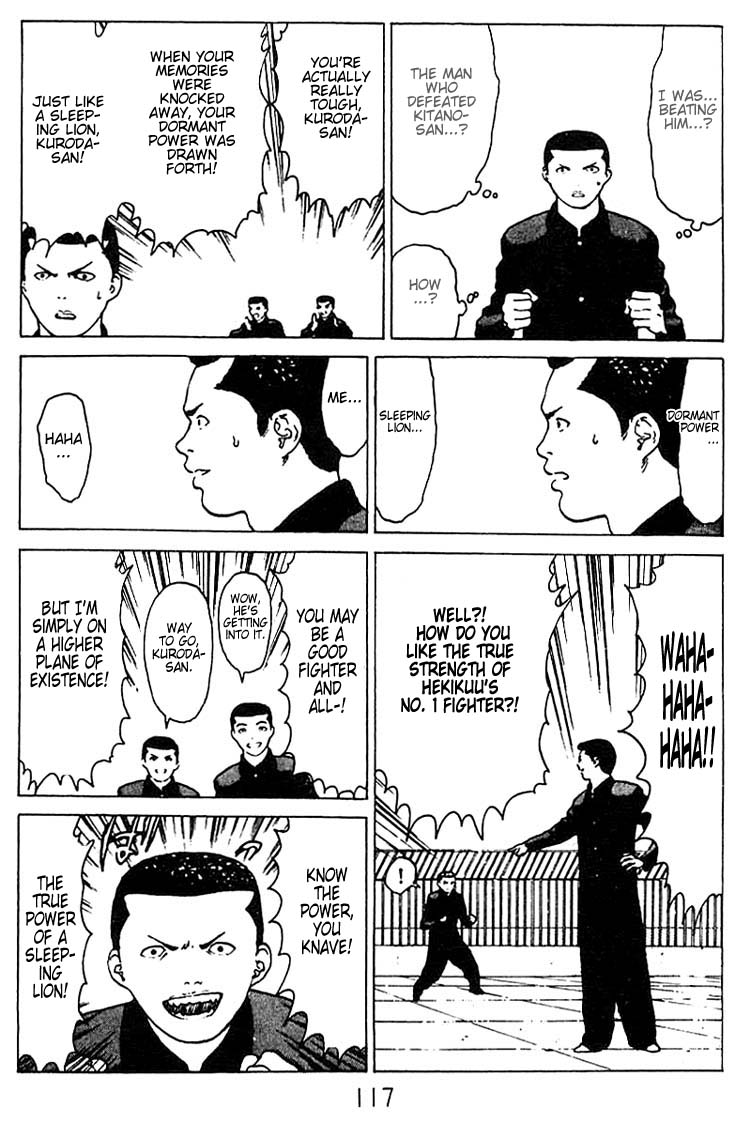 Angel Densetsu Chapter 25 page 14 - Chapter 25: Finale