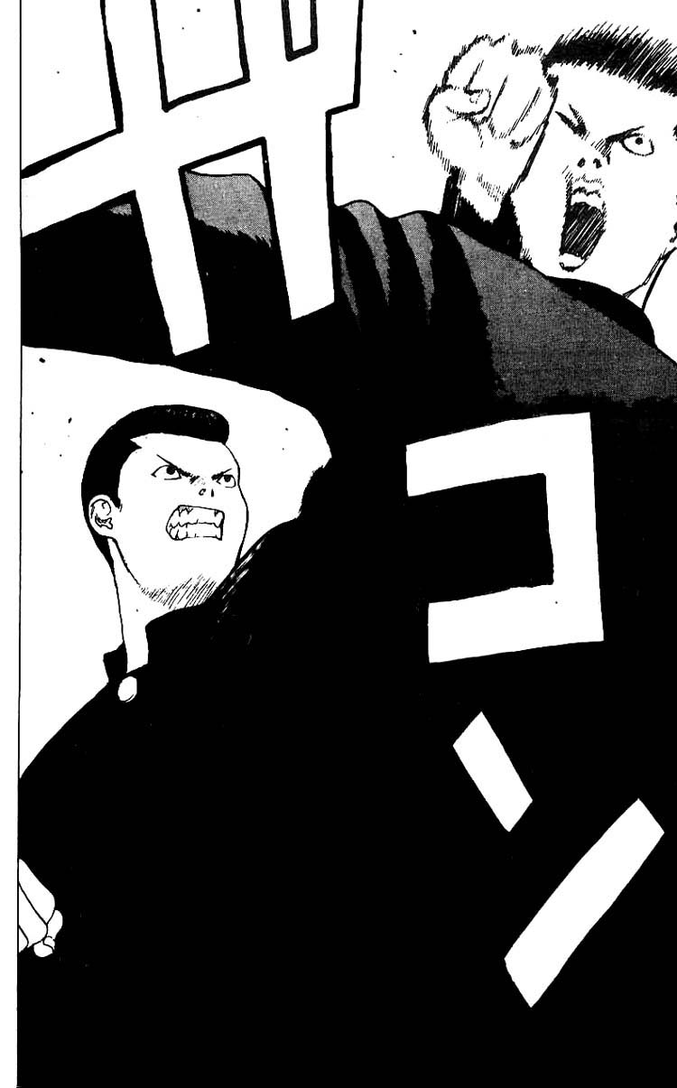 Angel Densetsu Chapter 25 page 15 - Chapter 25: Finale