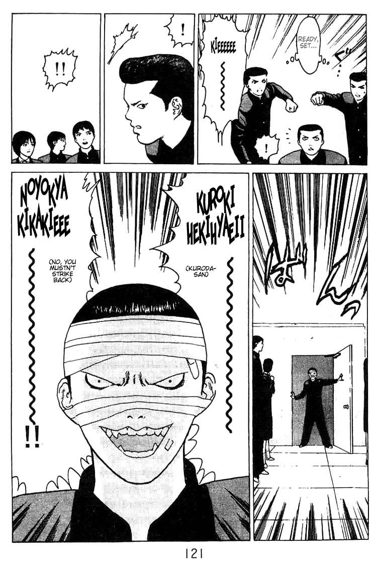 Angel Densetsu Chapter 25 page 18 - Chapter 25: Finale