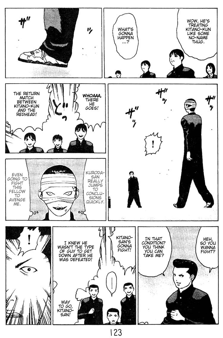 Angel Densetsu Chapter 25 page 20 - Chapter 25: Finale
