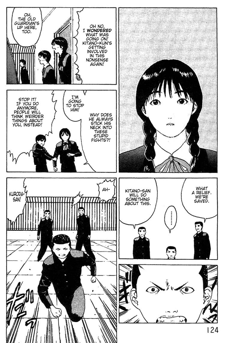 Angel Densetsu Chapter 25 page 21 - Chapter 25: Finale