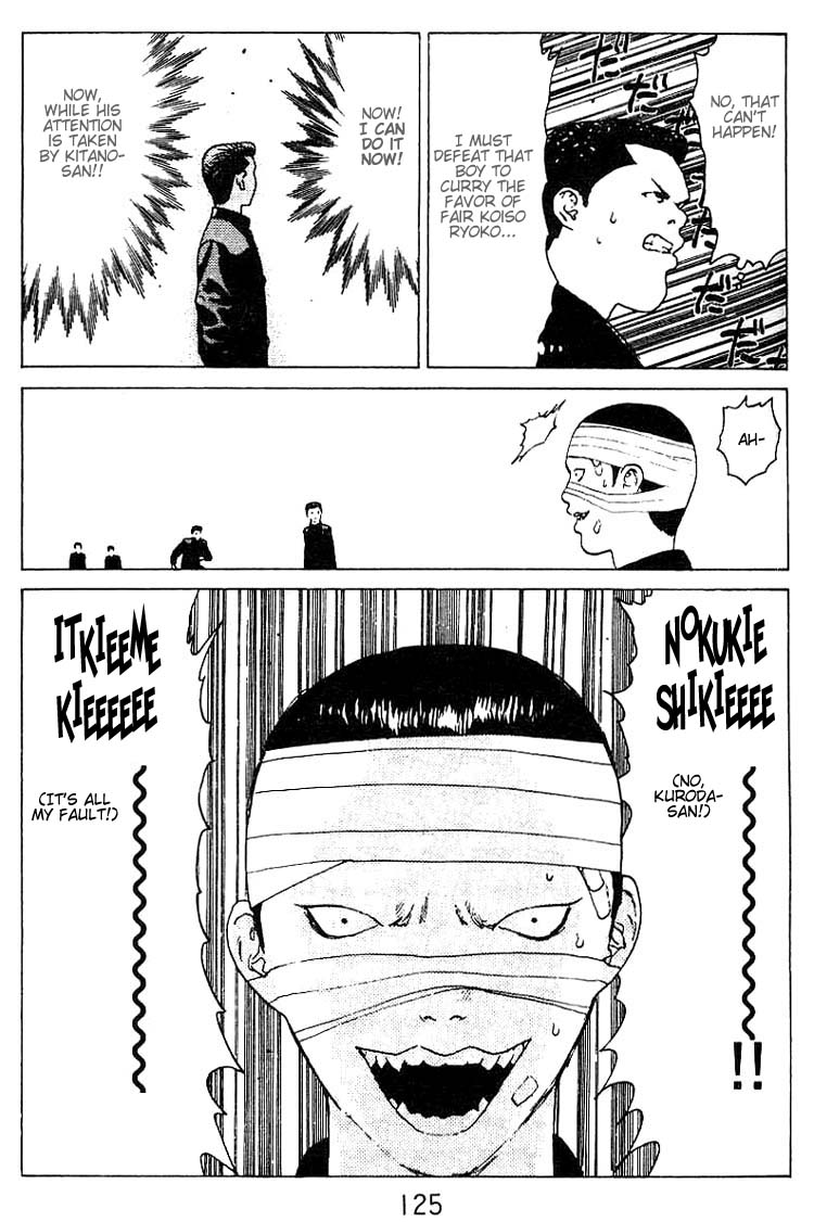 Angel Densetsu Chapter 25 page 22 - Chapter 25: Finale