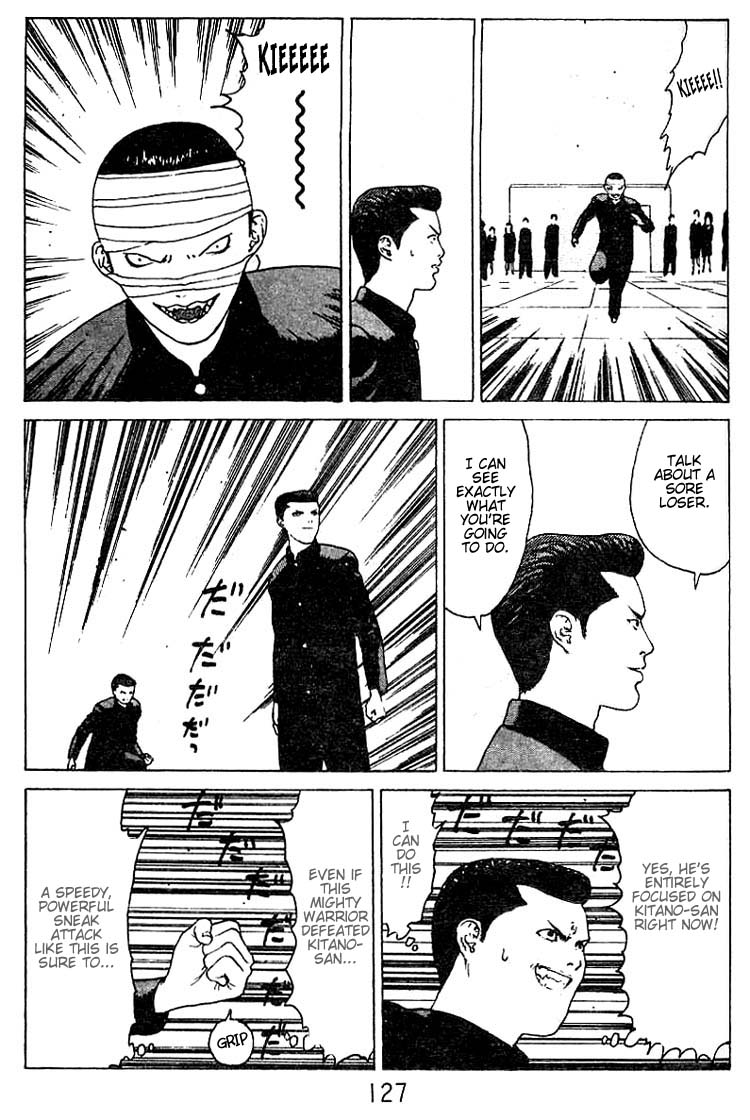 Angel Densetsu Chapter 25 page 24 - Chapter 25: Finale