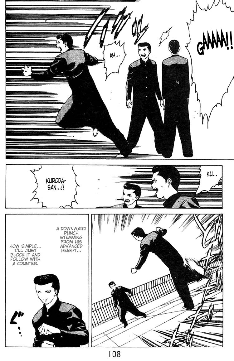 Angel Densetsu Chapter 25 page 5 - Chapter 25: Finale