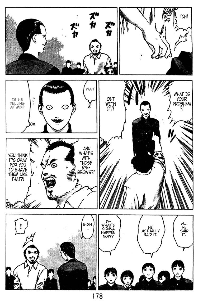 Angel Densetsu Chapter 26.5 page 11 - Chapter 26.5: Volume 5 Special