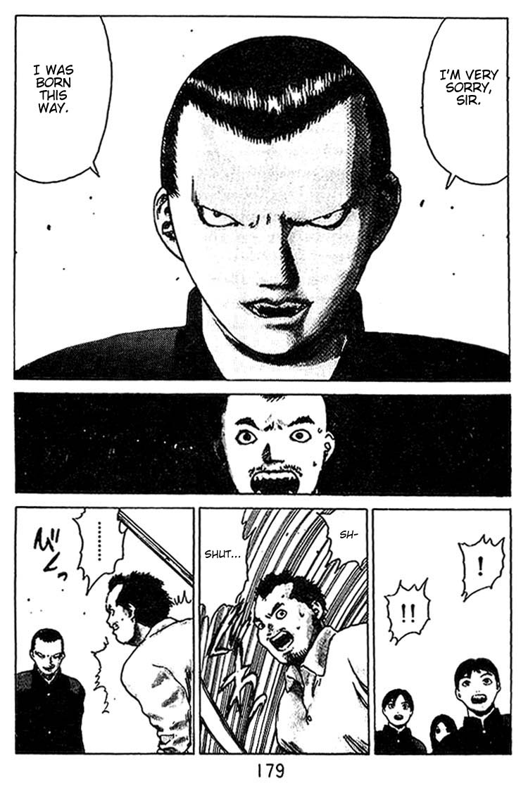 Angel Densetsu Chapter 26.5 page 12 - Chapter 26.5: Volume 5 Special