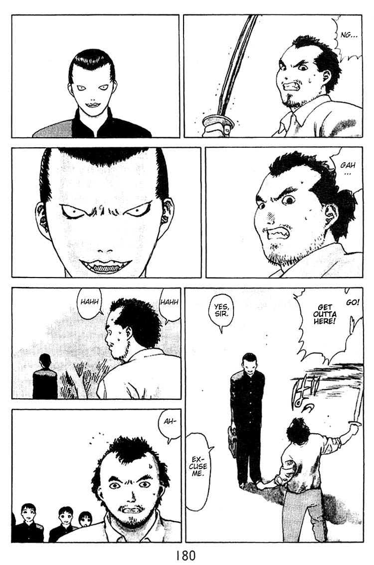 Angel Densetsu Chapter 26.5 page 13 - Chapter 26.5: Volume 5 Special