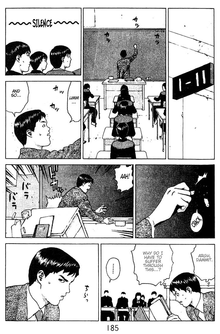 Angel Densetsu Chapter 26.5 page 18 - Chapter 26.5: Volume 5 Special