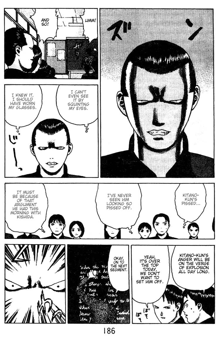Angel Densetsu Chapter 26.5 page 19 - Chapter 26.5: Volume 5 Special