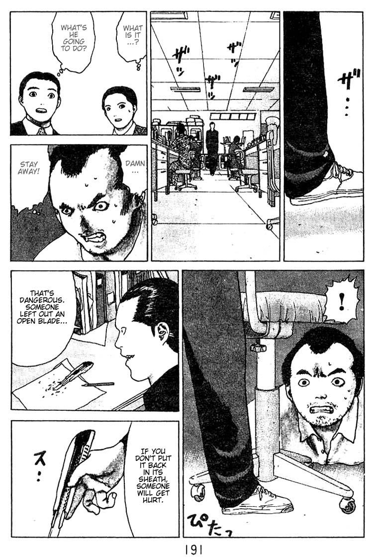 Angel Densetsu Chapter 26.5 page 24 - Chapter 26.5: Volume 5 Special