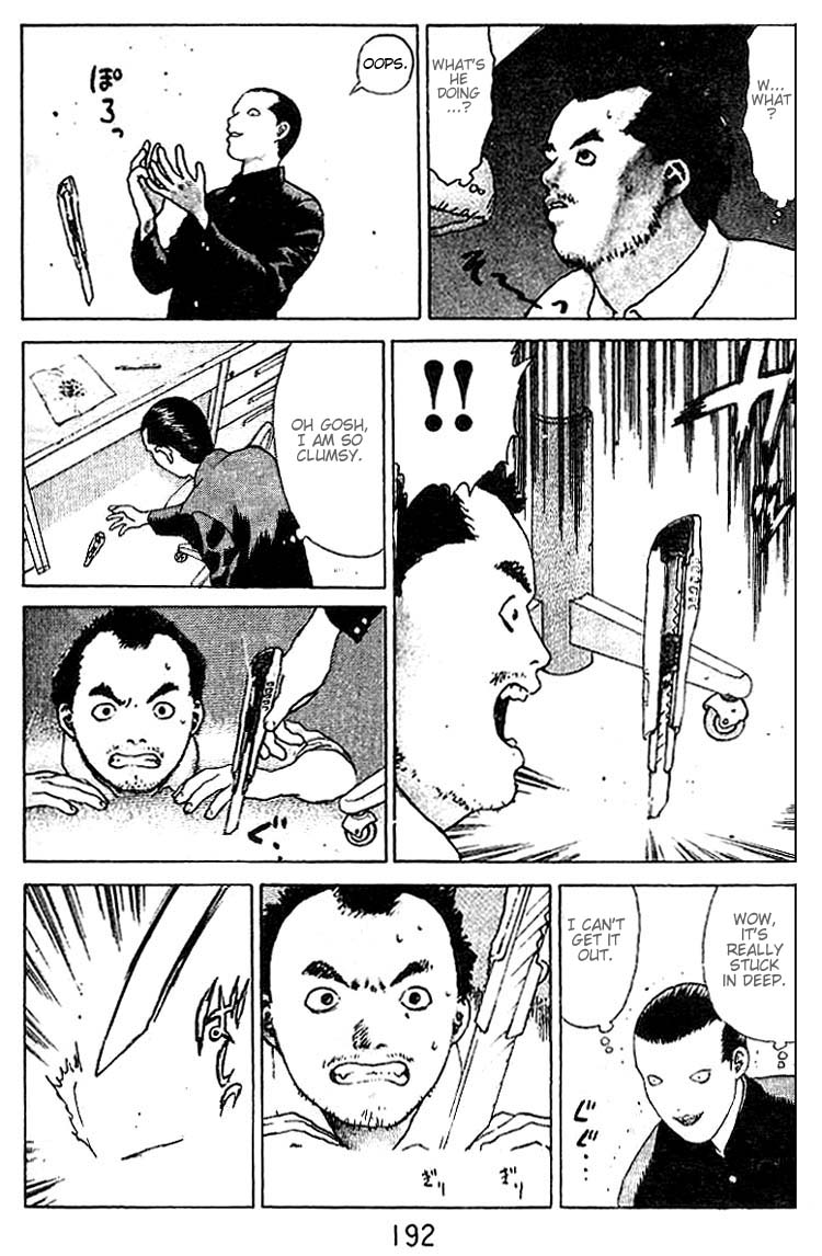 Angel Densetsu Chapter 26.5 page 25 - Chapter 26.5: Volume 5 Special