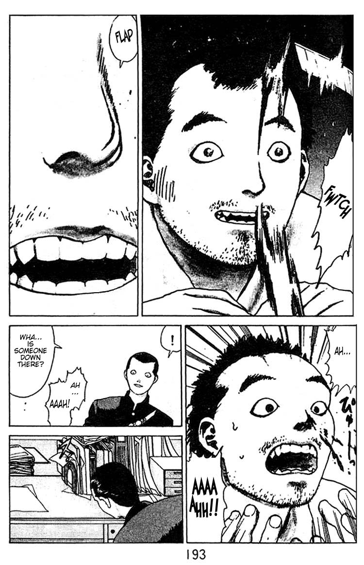 Angel Densetsu Chapter 26.5 page 26 - Chapter 26.5: Volume 5 Special