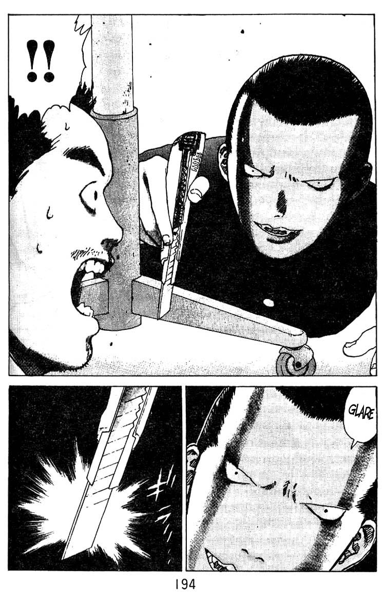 Angel Densetsu Chapter 26.5 page 27 - Chapter 26.5: Volume 5 Special