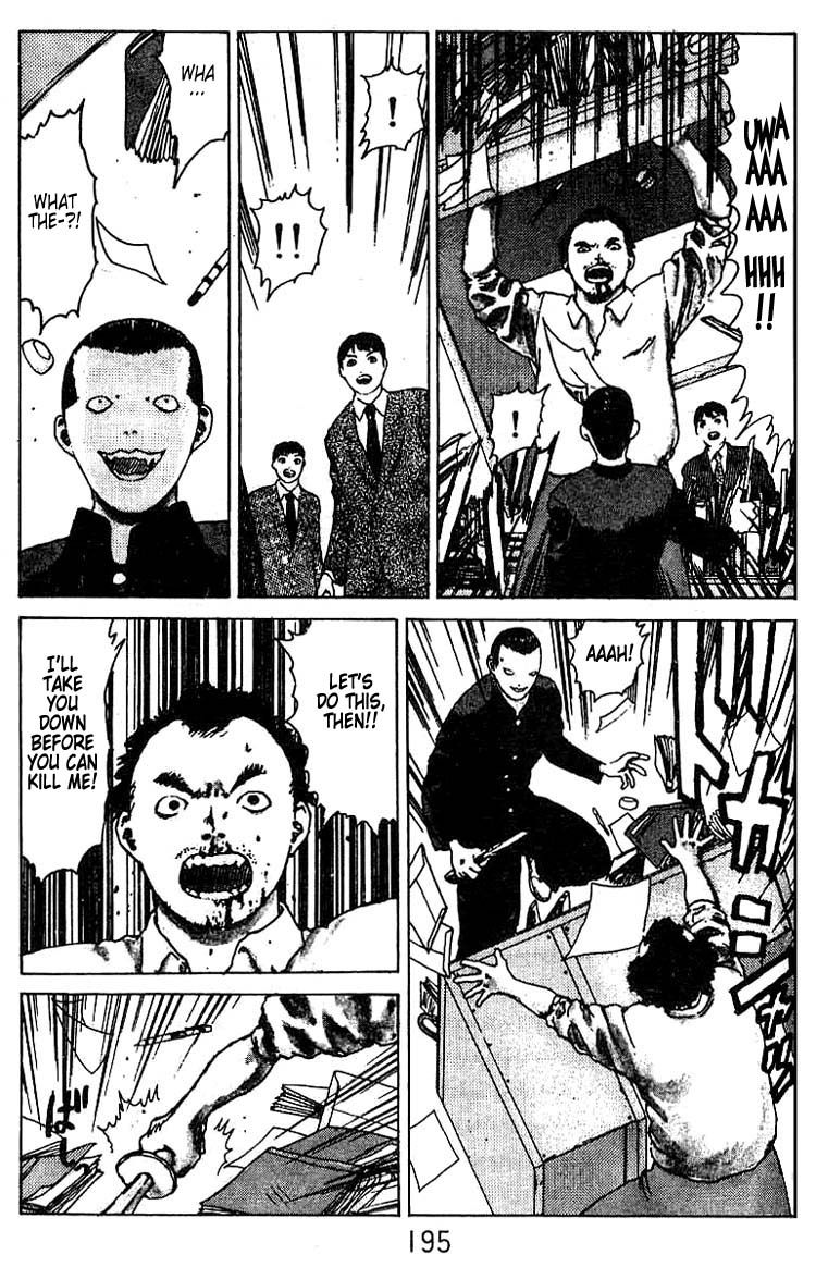 Angel Densetsu Chapter 26.5 page 28 - Chapter 26.5: Volume 5 Special