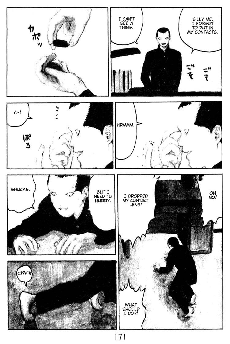 Angel Densetsu Chapter 26.5 page 4 - Chapter 26.5: Volume 5 Special