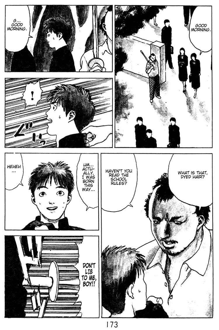 Angel Densetsu Chapter 26.5 page 6 - Chapter 26.5: Volume 5 Special