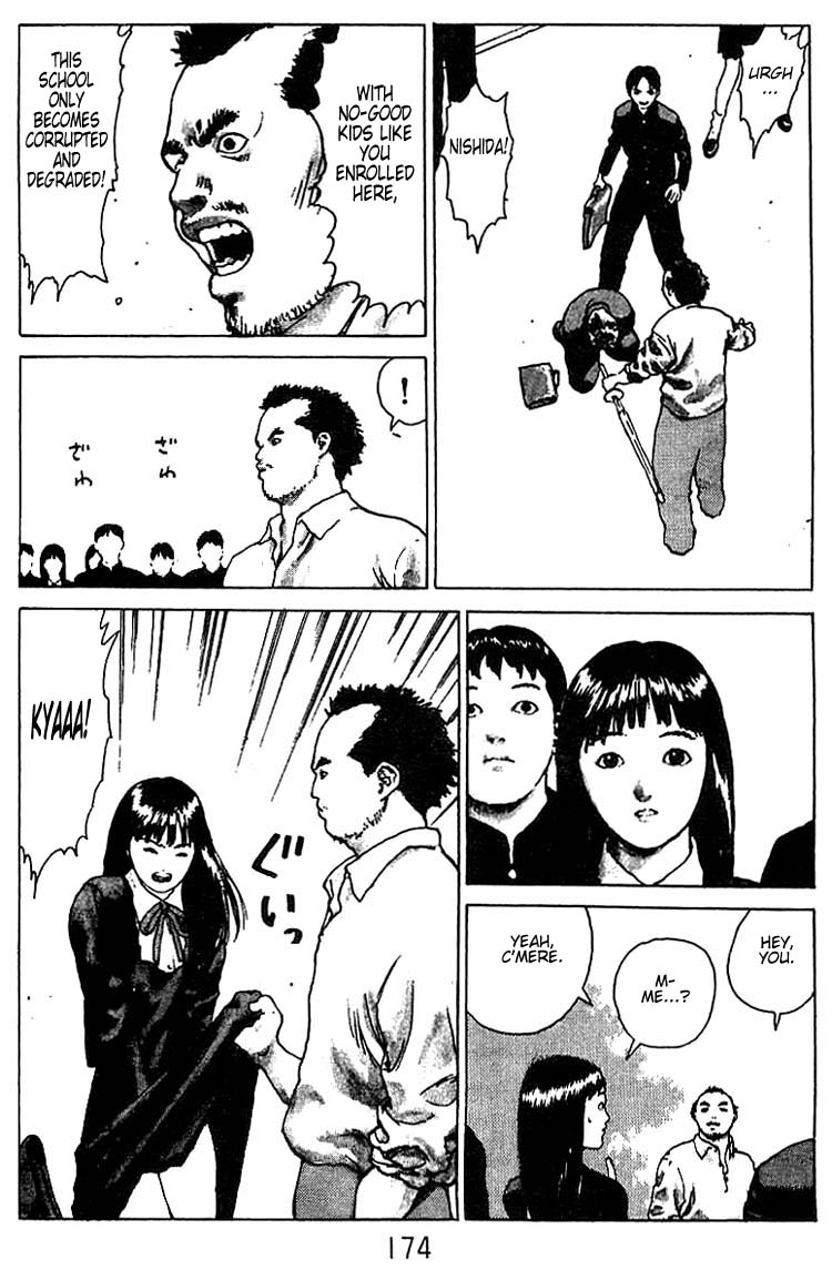 Angel Densetsu Chapter 26.5 page 7 - Chapter 26.5: Volume 5 Special