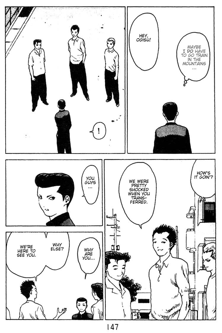 Angel Densetsu Chapter 26 page 12 - Chapter 26: No. 2 Couple