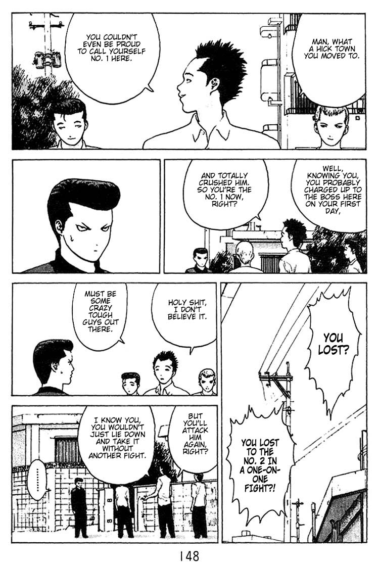 Angel Densetsu Chapter 26 page 13 - Chapter 26: No. 2 Couple
