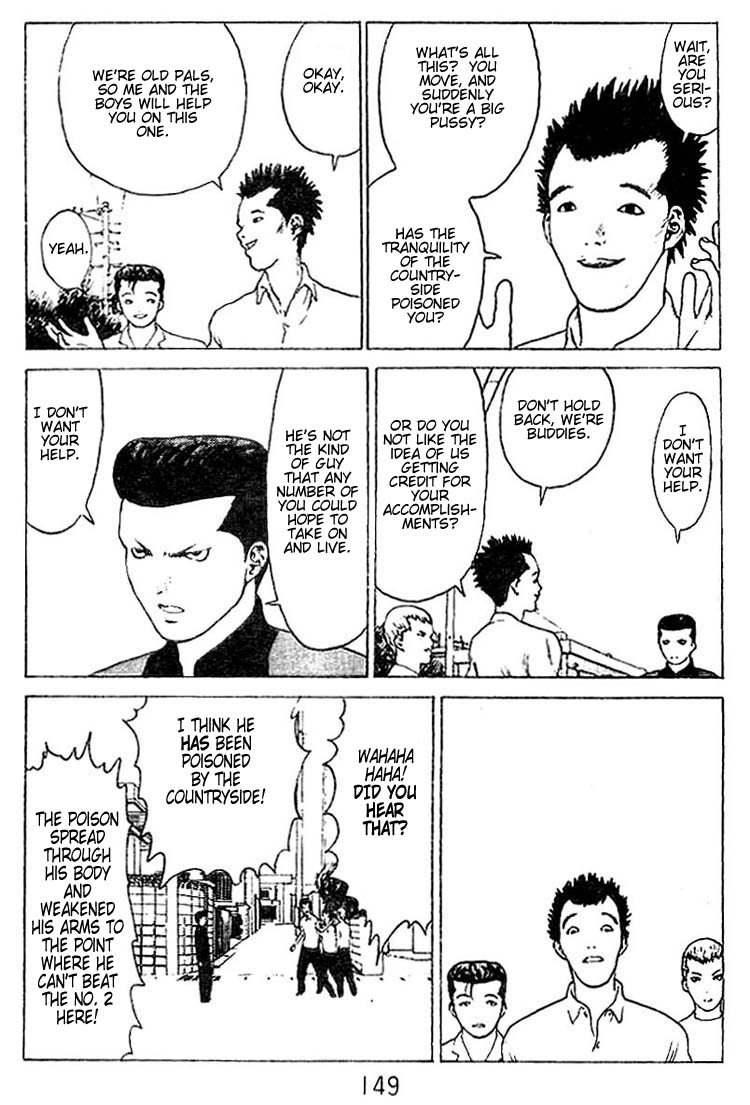 Angel Densetsu Chapter 26 page 14 - Chapter 26: No. 2 Couple