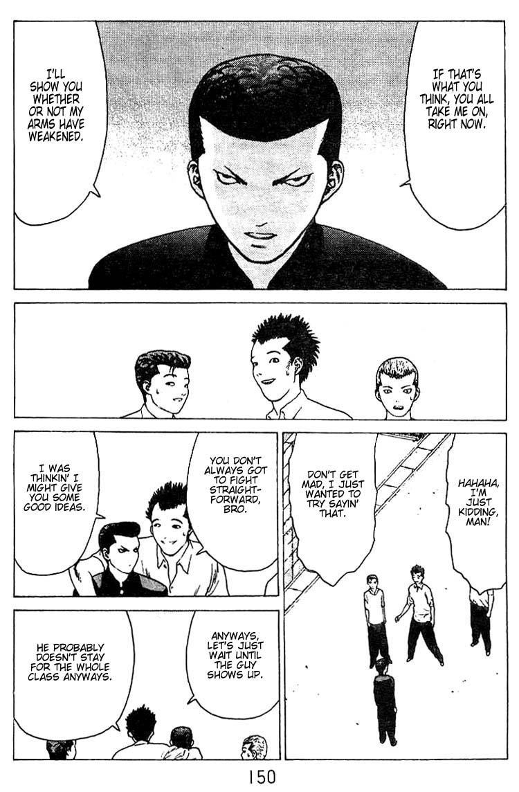 Angel Densetsu Chapter 26 page 15 - Chapter 26: No. 2 Couple