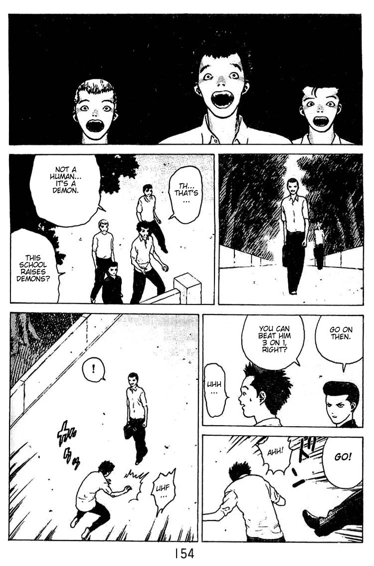 Angel Densetsu Chapter 26 page 18 - Chapter 26: No. 2 Couple