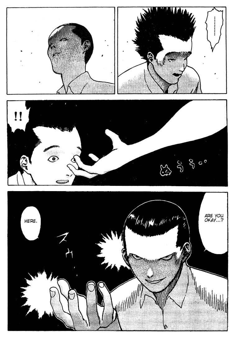 Angel Densetsu Chapter 26 page 19 - Chapter 26: No. 2 Couple