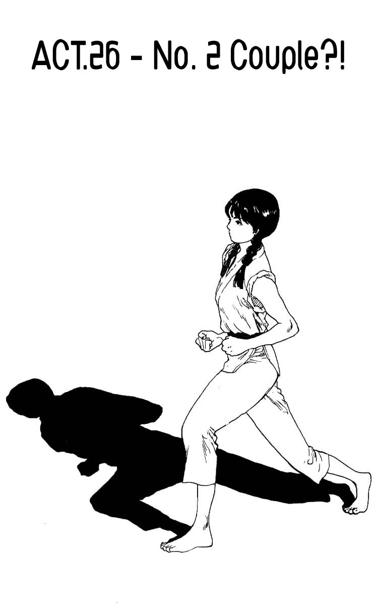 Angel Densetsu Chapter 26 page 2 - Chapter 26: No. 2 Couple