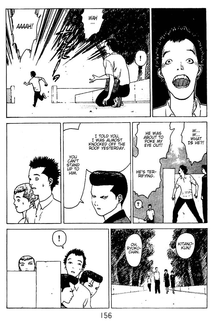 Angel Densetsu Chapter 26 page 20 - Chapter 26: No. 2 Couple