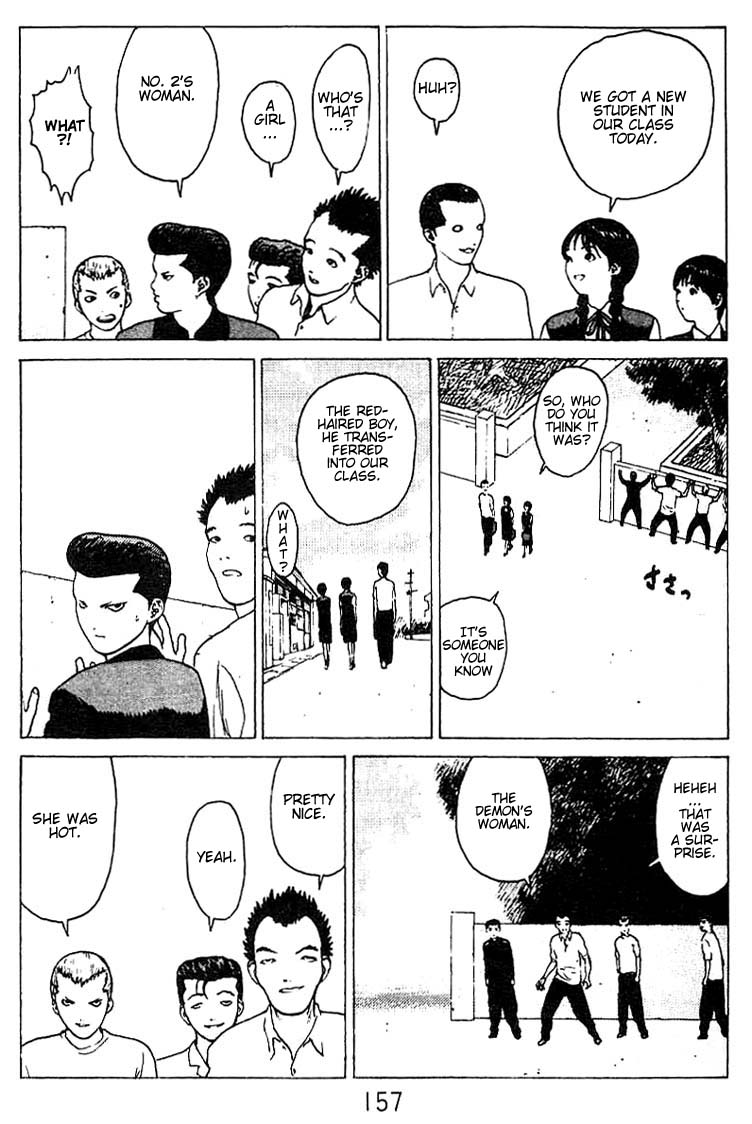 Angel Densetsu Chapter 26 page 21 - Chapter 26: No. 2 Couple